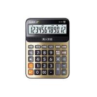 卡西欧（CASIO） DY-120 语音机计算器 真人发音 12位 (单位:台)