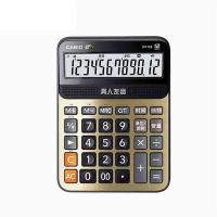 卡西欧（CASIO） DY-120 语音机计算器 真人发音 12位 (单位:台)