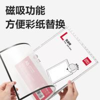 得力（deli） TF302 桌牌 A4（单位：个）白色