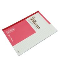 晨光（M&G） APYJP411 无线装订本 B5  (单位：本) 红色、蓝色、绿色、灰色