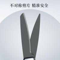 齐心（COMIX） V05 远见系列特氟龙省力剪刀 176mm(7\")（单位：把）深蓝色