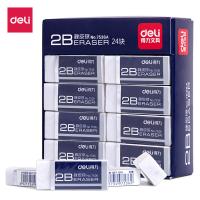 得力（deli） 7536A 白橡皮 24块/盒 白色 (单位:盒)