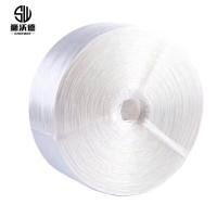 狮沃德（shiwode） SWD-KZS2.5 捆扎绳 2.5kg/卷（单位：卷）白色