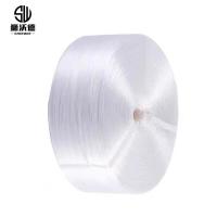 狮沃德（shiwode） SWD-KZS2.5 捆扎绳 2.5kg/卷（单位：卷）白色