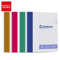 齐心（COMIX） 办公系列无线装订本 A5 C4505 60张/本 10本/套 (单位:套) 新老包装随机发货 颜色随机
