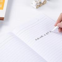 齐心（COMIX） 办公系列无线装订本 A5 C4505 60张/本 10本/套 (单位:套) 新老包装随机发货 颜色随机