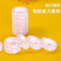 齐心（COMIX） JF1230-12 文具胶带 宽12mm*长27.4米/卷 透明 12卷/袋 （单位:袋）