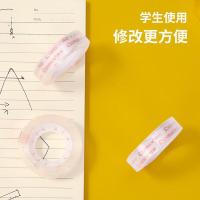 齐心（COMIX） JF1230-12 文具胶带 宽12mm*长27.4米/卷 透明 12卷/袋 （单位:袋）