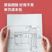 得力（deli） 硒鼓 T1 3500页 (单位:支) 适用机型: 得力P2500D/P2500DN/P2500DW/P2500DNW/ M2500AD/M2500ADN/M2500ADW/M2500ADNW M2500D/M2500DN/