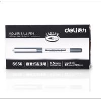 得力（deli） 直液走珠笔 S656 140mm 12支/盒 (单位:盒) 黑色