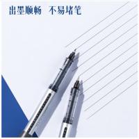 得力（deli） 直液走珠笔 S656 140mm 12支/盒 (单位:盒) 黑色