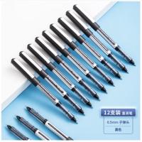 得力（deli） 直液走珠笔 S656 140mm 12支/盒 (单位:盒) 黑色
