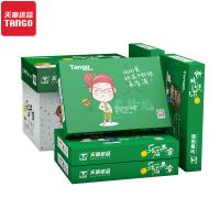 乐活天章 80g A4 复印纸 双面打印复印纸 纸张洁白顺滑畅打 500张/包 5包/箱 整箱2500张 （单位:箱） 白色