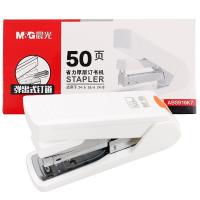 晨光（M&G） ABS916K7 省力厚层订书机 140*32*90MM （单位：个) 白色