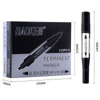 宝克（BAOKE） MP210 油性粗细双头记号笔物流笔 132*19mm 12支/盒(单位：盒) 黑色