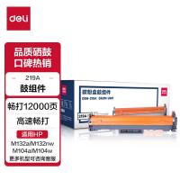 得力（deli） 碳粉盒鼓组件 DBH-219A 12000页(5%覆盖率） (单位:支) 适用HP LaserJet Pro M104a/M104W; HP LaserJet Pro MFP M132a/ M132nw/M132fp/M1