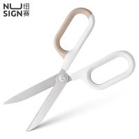 得力（deli） NS055白色 剪刀 180mm（单位：把）白色
