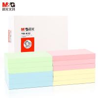 晨光（M&G） 便签贴 YD-932 76*102mm*100张/本 12本/盒 (单位:盒) 彩色