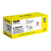 科思特 K DR2350 鼓架 专业版 12000页（单位：支）（适用机型：Brother DCP-7080/DCP-7080D/DCP-7180DN/HL-2260/HL-2260D/HL-2560DN）黑色