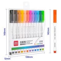 得力（deli） S506 白板笔 1.0MM（单位：袋）混色