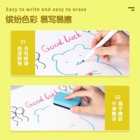 得力（deli） S506 白板笔 1.0MM（单位：袋）混色