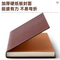 得力（deli） 3186 商务办公笔记本 25k（单位：本）棕色