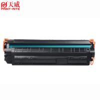 天威（PrintRite） 激光碳粉盒 CE278X 3000页 (单位:支) 适用于Canon imageCLASS MF4712/4752/4720w/4870DNG等，HP Laserjet Pro M1536dnf/P1560/P1