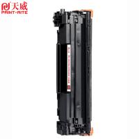天威（PrintRite） 激光碳粉盒 CE278X 3000页 (单位:支) 适用于Canon imageCLASS MF4712/4752/4720w/4870DNG等，HP Laserjet Pro M1536dnf/P1560/P1