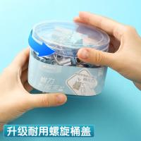 晨光（M&G） 彩色金属燕尾夹 ABS916Y9 19mm 40枚/桶 (单位:桶) 新老包装随机发货 彩色