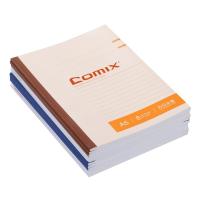 齐心（COMIX） 无线装订本 A5 C4504 50张/本 12本/套 (单位:套) 新老包装随机发货 颜色随机