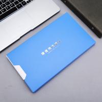 晨光（M&G） 增值税发票夹 ADM92921 267mm*153mm*20mm (单位:个) 蓝色