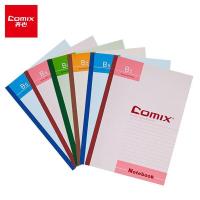 齐心（COMIX） B5 C4510 软面抄笔记本  60张/本 6本/组 (单位:组) 新老包装随机发货 颜色随机