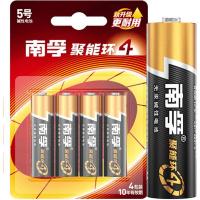 南孚 LR6 5号 碱性电池 4节/粒 (单位:卡)