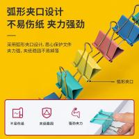 得力（deli） 8552ES 彩色长尾夹 41mm 24只/筒（单位：筒）粉绿黄蓝四色