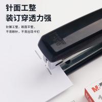 晨光（M&G） ABS92615 订书钉 10# 10盒装 （单位:盒）