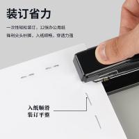晨光（M&G） ABS92615 订书钉 10# 10盒装 （单位:盒）