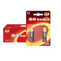南孚 LR03-2B/7号 碱性电池 2粒/卡 30卡/盒（单位：盒）