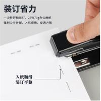 晨光（M&G） 订书钉 24/6 ABS92724 1000枚/盒 10盒/组 ( 单位 :组) 新老包装随机发货 银色