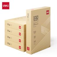 得力（deli） ZF557 铂锐复印纸 A4-80g-5包（单位：箱）金色
