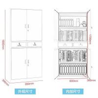 钱柜 文件柜铁皮柜 二斗双节 1800*850*390mm (单位:个) 白色