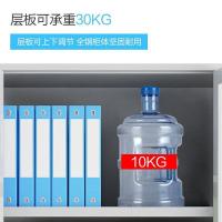 钱柜 文件柜铁皮柜 二斗双节 1800*850*390mm (单位:个) 白色