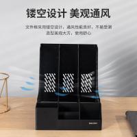 得力（deli） 78980 三联文件框 三联（单位：只）黑色
