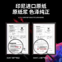 得力（deli）7757 复印纸 打印纸 80g  A4 100张/包 (单位:包) 浅蓝