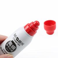 晨光（M&G） AYZ97510 高级秒干印油 50ml  (单位：瓶 )红色