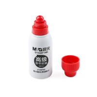 晨光（M&G） AYZ97510 高级秒干印油 50ml  (单位：瓶 )红色
