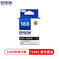 爱普生（EPSON） T1881 墨盒 2200页黑色（单位：盒）（适用机型：适用WF-3641/7111/7621/7218/7728机型）黑色