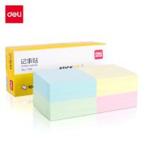 得力（deli） 7156 便利贴 76*76mm 12包/盒 (单位:盒)