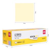 得力（deli） 7156 便利贴 76*76mm 12包/盒 (单位:盒)