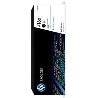 惠普（HP） 原装硒鼓 W2040X 7500页 (单位:支) 适用于HP M455dn/M480f/M454dn/M454dw/M454nwM479dw/M479fdw/M479fnw彩色激光打印机；新老包装随机发货 黑色
