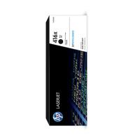 惠普（HP） 原装硒鼓 W2040X 7500页 (单位:支) 适用于HP M455dn/M480f/M454dn/M454dw/M454nwM479dw/M479fdw/M479fnw彩色激光打印机；新老包装随机发货 黑色